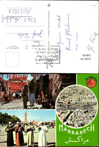 738458 Mehrbild AK Marrakesch Volkstypen Musik Markt Africa