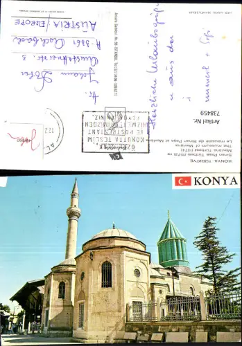 738459 Konya Sinan Pasa Türbesi The museum of Mevlana Turkey