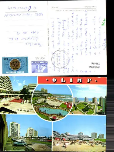 738476 Mehrbild AK Olimp Hotel Strand Schwimmbad Romania