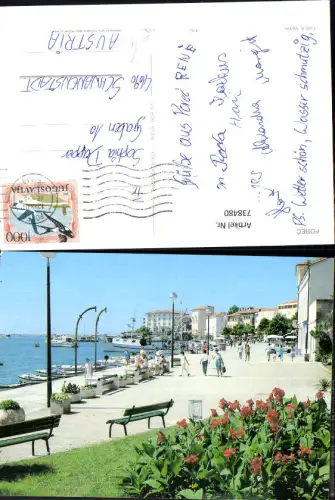 738480 Porec Küste Promenade Croatia