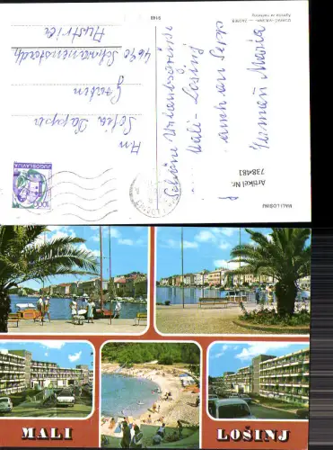 738481 Mehrbild AK Mali Losinj Palmen Strand Croatia