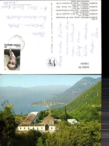 738484 Kamena Vourla Ansicht vom Kloster Metamorphosis Greece