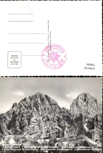 738600 Rotflüh-Südwand Südwestwand Nesselwängle Rote Flüh