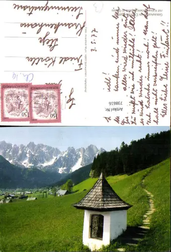 738616 Gosaukamm im Dachsteingebiet m. Kalvarienbergkapelle in Gosau