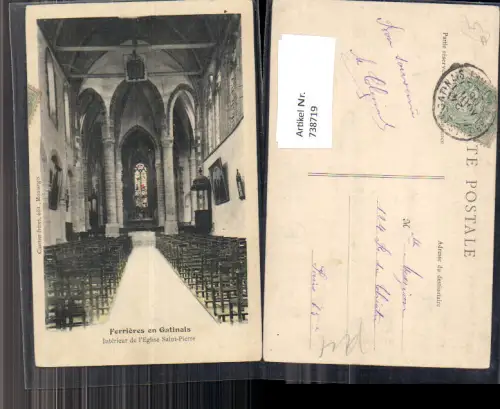 738719 Ferrieres en Gatinais Interieur de l Eglise Saint-Pierre Kirche Inneres France