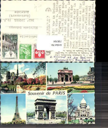738764 Mehrbild AK Souvenir de Paris La Cathedrale Notre-Dame L Arc de Triomphe du Carrousel La Tour Eiffel France