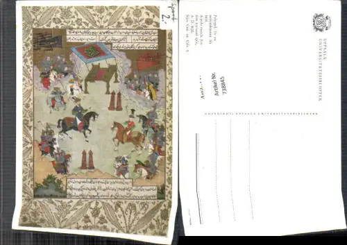 738845 Uppsala Book of Kings Persien Persia 1620 Turkey Mittelalter Geschichte