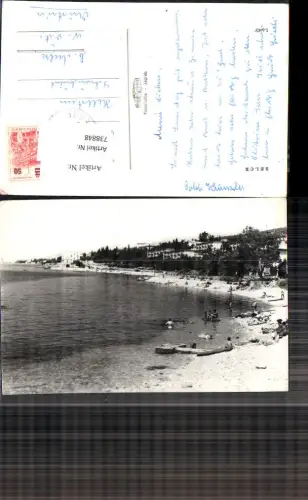 738848 Croatia Selce Strandleben Meer Baden