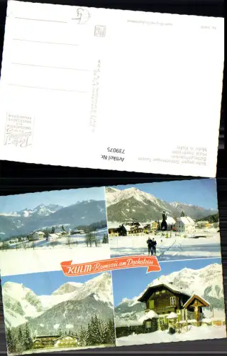 739075 Mehrbild AK Ramsau a. Dachstein b. Schladming Kulm Wintersport Hotel Almfrieden