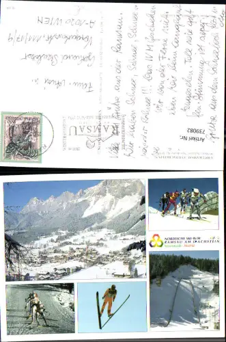 739082 Mehrbild AK Ramsau a. Dachstein b. Schladming Ski-WM Wintersport Skispringen Skiflugschanze