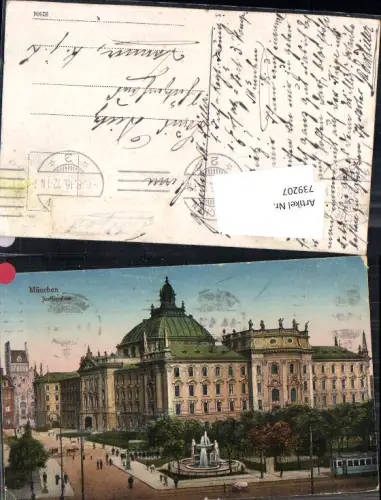 739207 München Justizpalast gel Tanna Saale Orla Kreis Feldpost K.D.