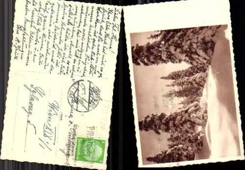 739250 Stempel Wien n. Döbling
