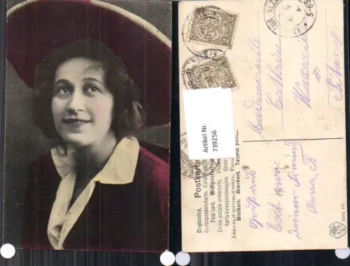 739256 tolle AK Frau mit Hut Stp. Petange