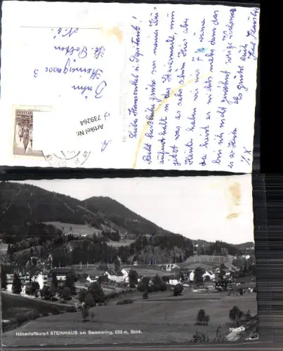 739264 Steinhaus am Semmering