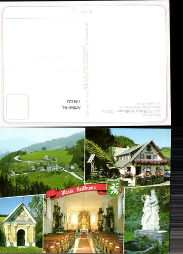 739322 Mehrbild AK Maria Heilbrunn Anger Kirche Brunnen Statue Gasthof