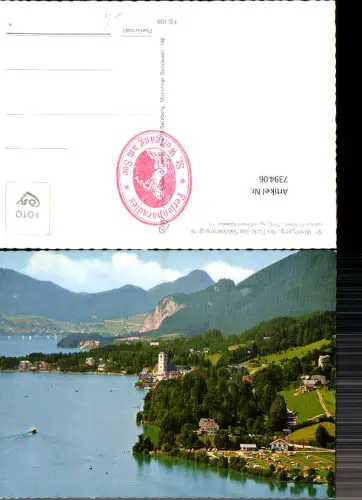 739406 Sankt Wolfgang im Salzkammergut m. Camping Hotel Appesbach