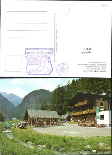 739418 Gmünder Hütte Maltatal Gemeinde Malta Kärnten