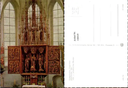 739419 Kefermarkt Flügelaltar Kirche Inneres