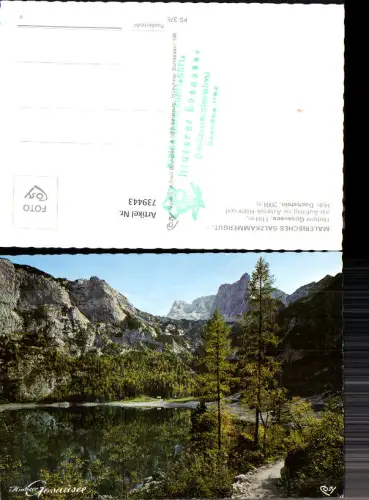 739443 Gosausee Gosau Salzkammergut mit Hohen Dachstein