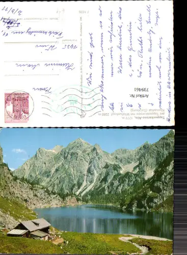739461 Tappenkarsee-Alm a. Tappenkarsee Wildkarkopf Kleinarltal Kleinarl