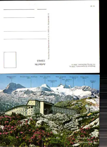 739463 Berghaus Krippenstein mit Dachstein Obertraun