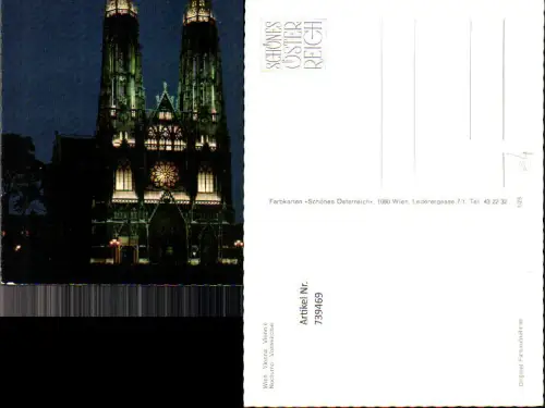 739469 Wien Vienna Votivkirche b. Nacht