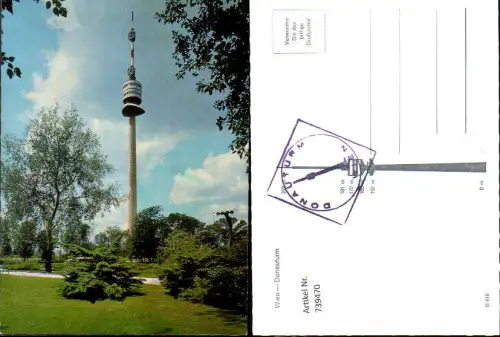 739470 Wien Vienna Donauturm mit Sesselbahn Sessellift