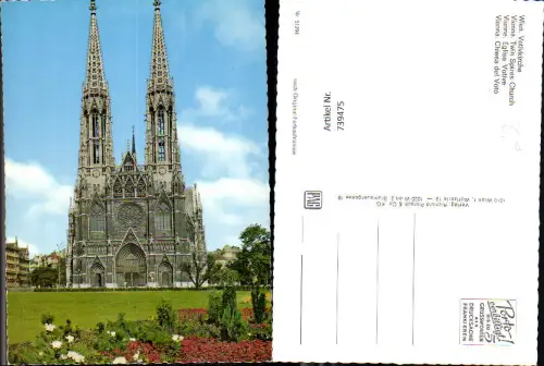 739475 Wien Vienna Votivkirche Kirche