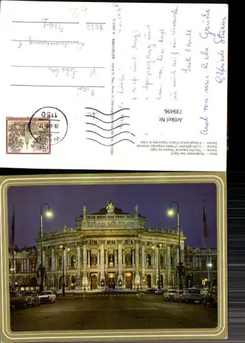 739496 Wien Vienna Burgtheater b. Nacht Theater VW Käfer