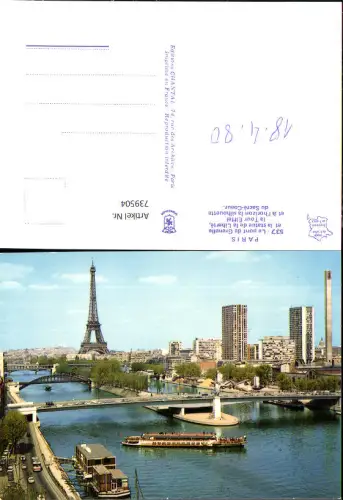 739504 France Paris Le pont de Grenelle et la statue de la Liberte la Tour Eiffel Schiff Brücke Eiffelturm
