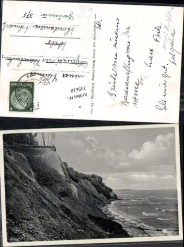 739618 Samland Primorje Kaliningrad Russia Königsberg Ostpreußen