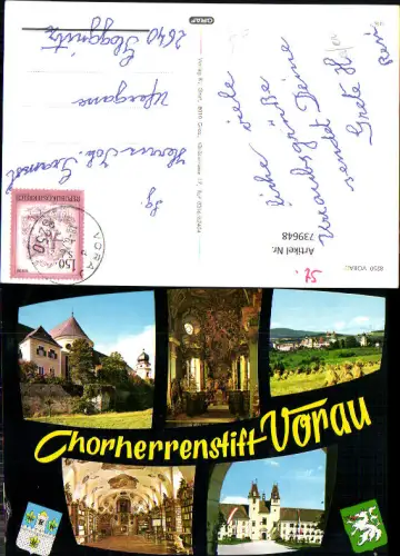 739648 Mehrbild AK Vorau Chorherrenstift Bibliothek Inneres Ansicht