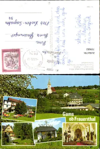 739682 Mehrbild AK Gams ob Frauenthal Bad Gams Kirche Inneres Quelle Gastgarten
