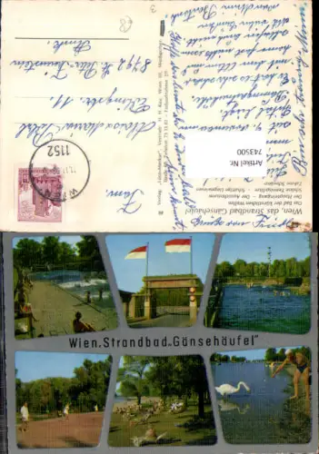 743500 Mehrbild AK Wien Vienna Strandbad Gänsehäufel