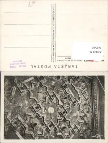 743526 Saragossa Zaragoza Castillo de la Aljaferia Artesonado del Salon del Trono