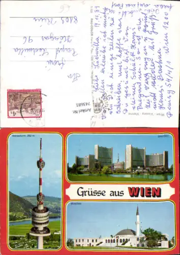 743681 Wien Donaustadt Donauturm Moschee UNO City