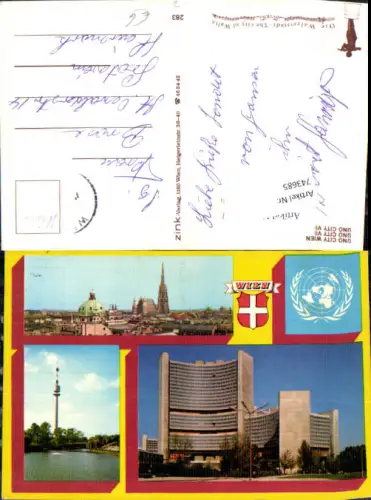 743685 Wien Donaustadt UNO City Donauturm