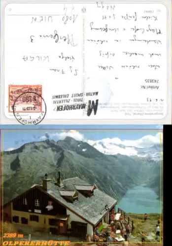 743835 Olpererhütte m. Blick auf Schlegeisstausee Mayrhofen i. Zillertal