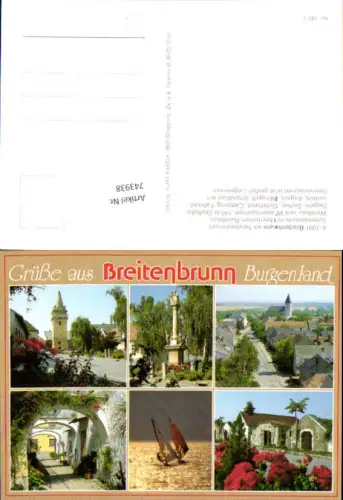 743938 Breitenbrunn am Neusiedlersee Eisenstadt