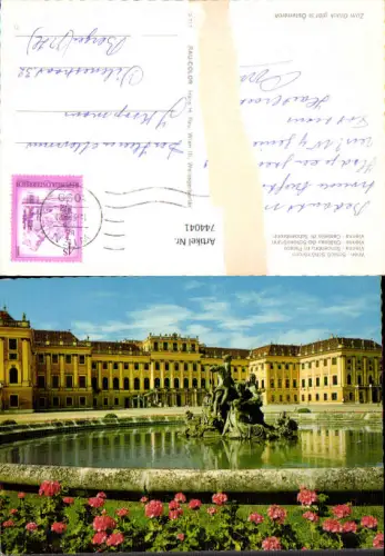 744041 Wien Vienna Schloss Schönbrunn Rundbasin Brunnen
