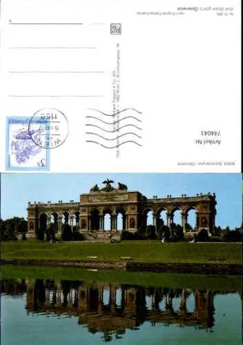 744043 Wien Vienna Schloss Schönbrunn Gloriette