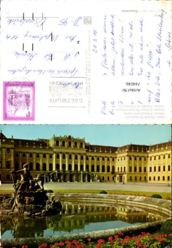 744046 Wien Vienna Schloss Schönbrunn Brunnen Rundbasin