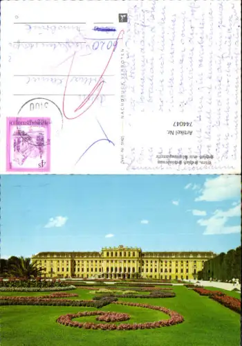 744047 Wien Vienna Schloss Schönbrunn mit Blumenparterre