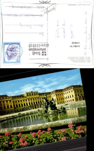 744048 Wien Vienna Schloss Schönbrunn Brunnen Rundbasin