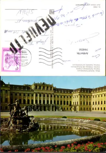 744050 Wien Vienna Schloss Schönbrunn Rundbasin Brunnen