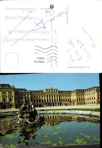 744051 Wien Vienna Schloss Schönbrunn Rundbasin Brunnen