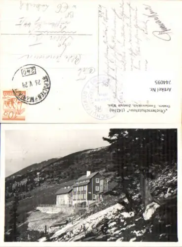 744095 Foto AK Ötscherschutzhaus Lackenhof Bahnpost Zug 240 St Pölten n. Mariazell