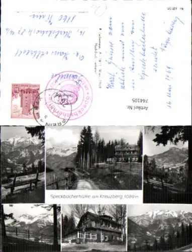 744105 Foto Mehrbild AK Speckbacherhütte Kreuzberg Breitenstein