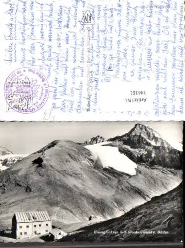 744161 Foto AK Grossglockner m. Glocknerwand v. Süden Heiligenblut a. Großglockner