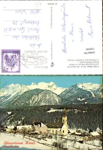 739704 Haus im Ennstal im Winter